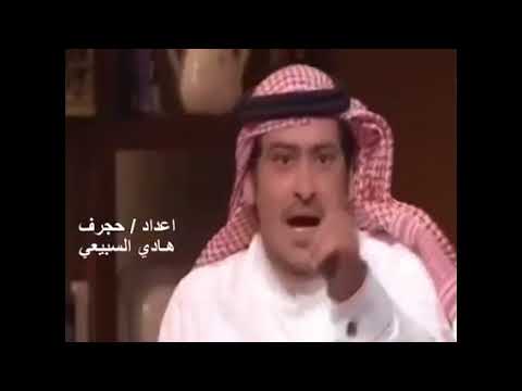 فيديو: مثلث الحب: البحث عن الجاني