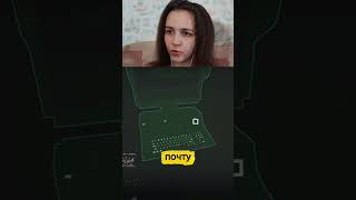 Любишь ли ты голубьёвь? Observer: System Redux