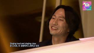 Happy Heart - Park Yoo Gyeom & Oh Se Woong (Phantom Singer Season 1)