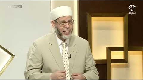 في رحاب سورة الذاريات (وَمِن كُلِّ شَيۡءٍ خَلَقۡنَا زَوۡجَيۡنِ لَعَلَّكُمۡ تَذَكَّرُونَ (49)