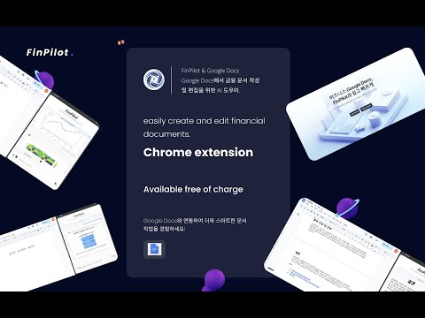 FinPilot video preview 2