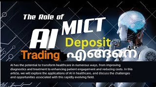 MICT DEPOSIT | FULL DETAILS | എങ്ങനെ ഡെപ്പോസിറ്റ് ചെയ്യാം