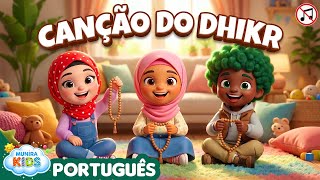 Dhikr para Crianças: Subhanallah, Alhamdulillah 🕋 (Sem Instrumentos) | Munira Kids