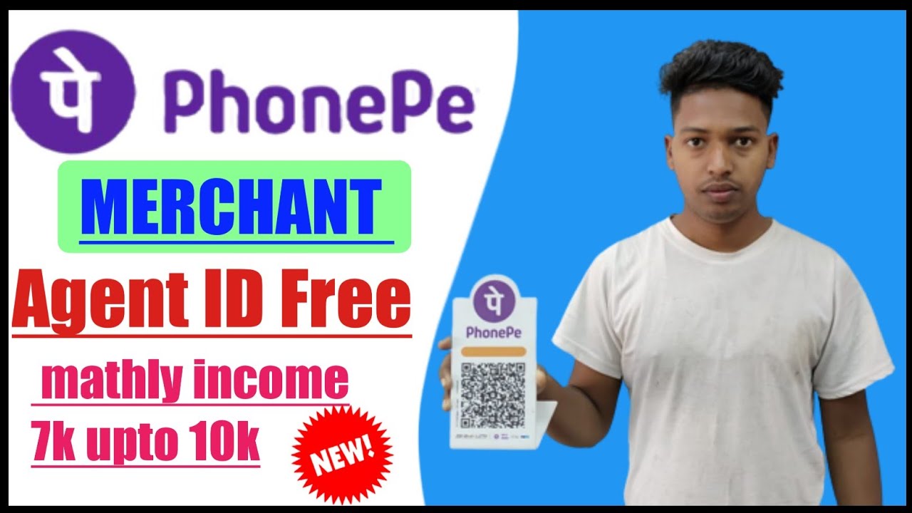 phonepe merchant id kaise le 2023 ! phonepe merchant account kaise banaye agent !
