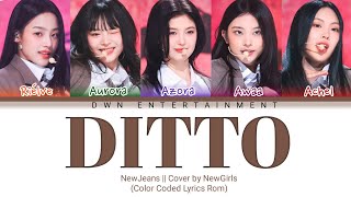 [COVER] NewJeans 'Ditto' by NewGirls