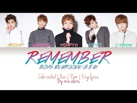 Remember (기억할게요)