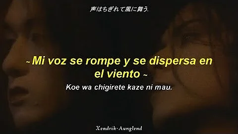 Buck-Tick - Kiss Me Good-Bye ; Español - Japonés + Video