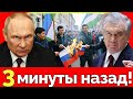 Узбекистан УХОДИТ от России? Ташкент меняет курс — Кремль теряет влияние