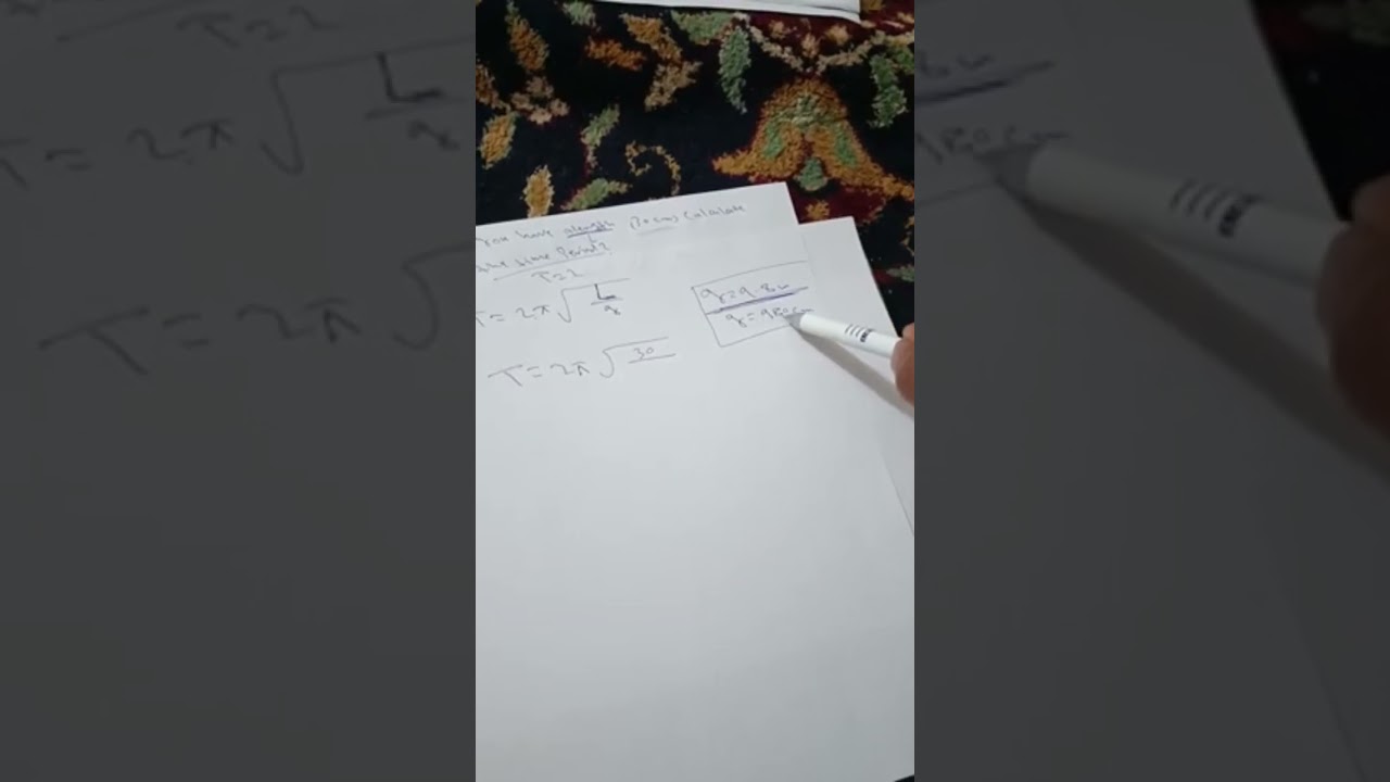 شرح مسائل فيزياء طبيه عملي عن (تجربه البندول)مرحلى اولى #تخدير