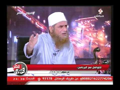 "عيون مصر" داعية سلفي: المسلسلات تحطم العقيدة الإسلامية