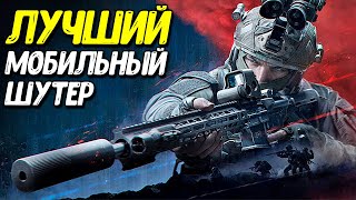 Is Arena Breakout Mobile still alive? screenshot 5