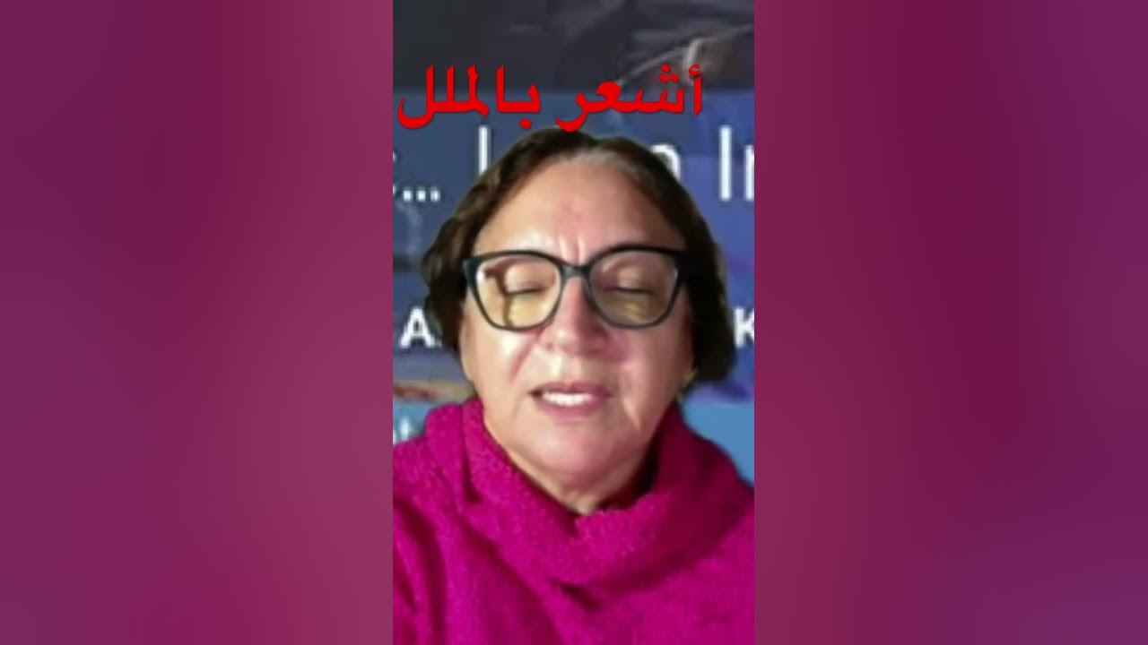 i-feel-bored-in-arabic-how-to-pronounce-and-write-arabic-words