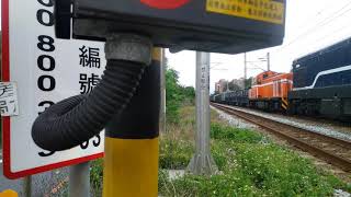 2021/6/21  中壢北   7501次藍R40雙機中編貨列 通過 ［迴DHL］