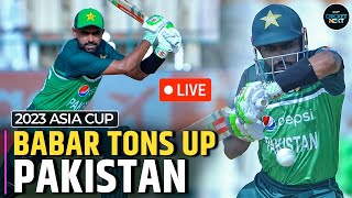 Pakistan vs Nepal Asia Cup 2023: Babar Azam's Ton, Iftikhar's Blitz Lifts Pakistan to 300