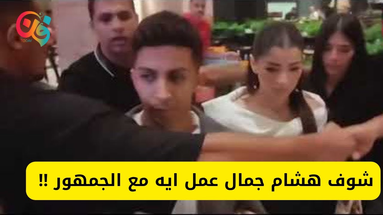 أشرف عبد الباقي بيمثل تحت إخراج بنته.. حكاية «ولد بنت شايب»