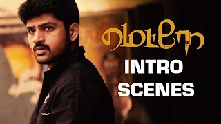 Metro tamil movie | intro scene online movies