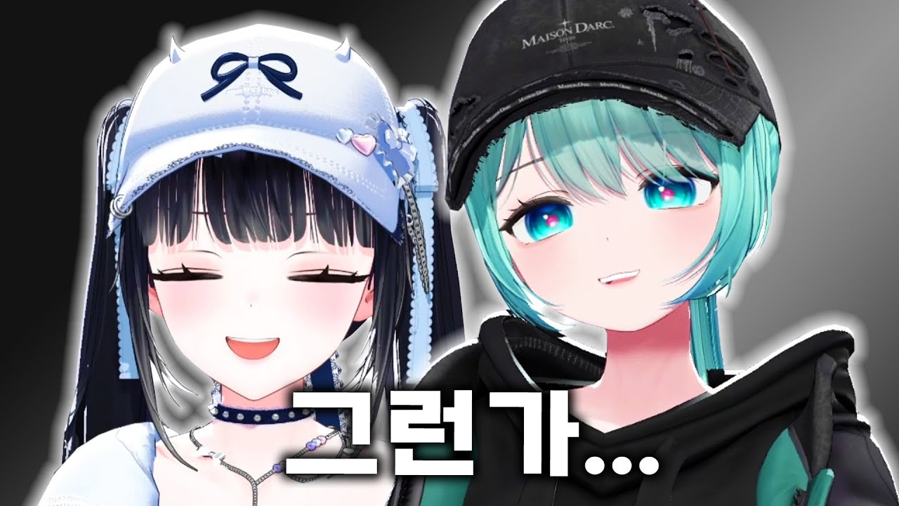 양도끼에게만 친절한 코렛트