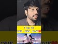 5 tips for one side love trending iamsriharishofficial sriharish