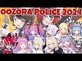 【#大空警察2024】Oozora Police 2024 EN Subs : Subaru Arrests EVERYONE (Including Herself?!) thumbnail