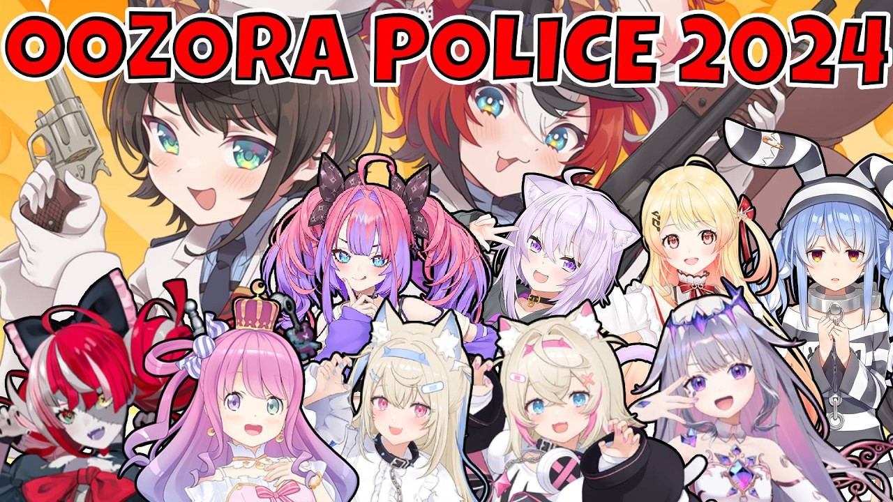 【#OozoraPolice2024】Oozora Police 2024 EN Subs: Субару арестовывает ВСЕХ (включая себя?!)