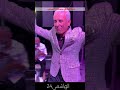 مصطفى الميلس