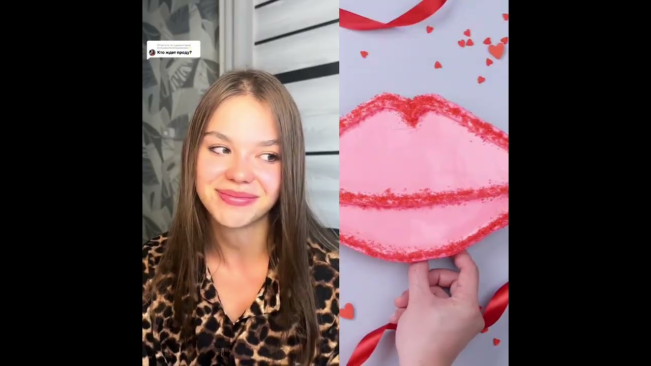 ИСТОРИЯ ОТ ЕРМАКОВЫ 