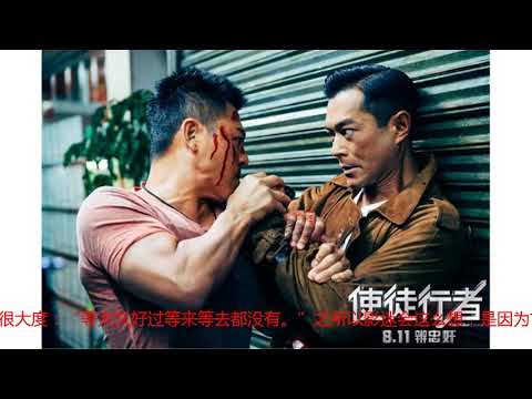 跳楼戏亲自上阵，从未被拍到逛街，“劳模”古天乐是这样炼成的