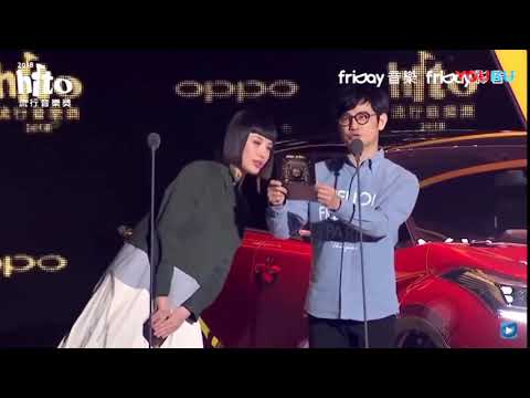 2018Hito流行音樂獎 Hito男歌手：陳奕迅