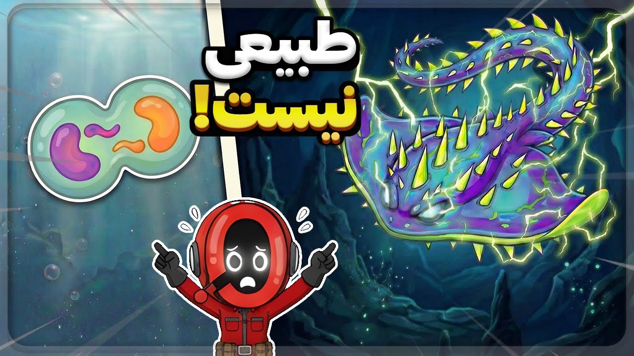 بدترین نسخه بابا برقی رو ساختم! 😂⚡ | Primordialis