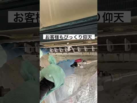 【黒い水では終わりません】非喫煙者◎身嗜み・清潔感◎丁寧・迅速・確実がモットー✮