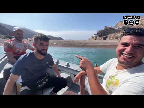 أخط ر مغامرة عملنا من بادس البوماكسود طلع علينا البحار بلال جاتو دوخة