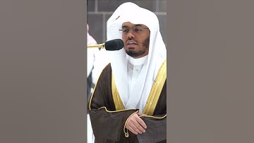 ولا يسمع الصم الدعاء إذا ما ينذرون ~ تلاوة تحبيرية خاشعة للشيخ ياسر الدوسري - التلاوة كاملة بالوصف