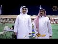 ترند 2024 الفنان ابراهيم الرشدان حفل حنا دكتور فيصل سامي السردي الجزء الأول ترند 2024 الفنان ابراهيم الرشدان حفل حنا دكتور فيصل سامي السردي الجزء الأول