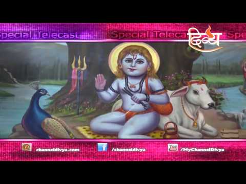 Jagran | Deotsidh , Shahtalai | Himachal | Channel Divya