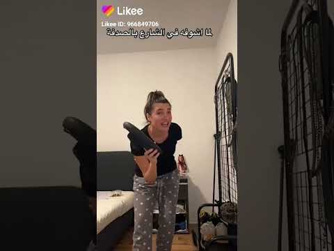 لحظة ممكن تيك توك