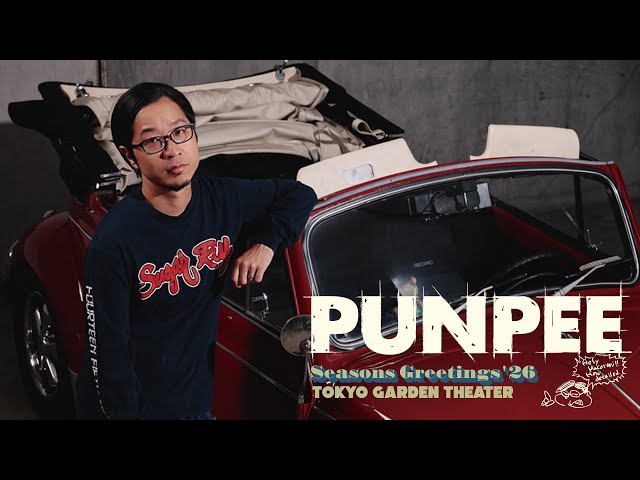 PUNPEE One Man Live Seasons Greetings '26 at 東京ガーデンシアター