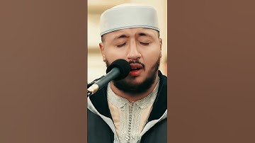 انشر القرآن الكريم #قرآن #اكسبلور #ترند #راحة_نفسية #duet #fyp #shortvideo