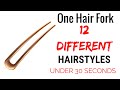 12 easy and different hairstyles using one u shape pin fork  short to medium hair under 30 seconds