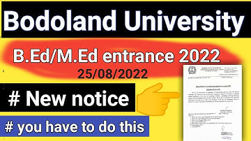 Bodoland University B.Ed /M.Ed entrance notice/ result 2022 |