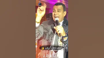 الصعيدي ديما ريس محمود الليثي 2023 