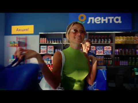 Сбер - Просто так (Маш Милаш) (Россия) (2026)