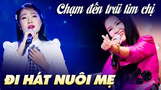 Nhạc trữ tình CHẠM ĐẾN TRÁI TIM cô gái vào vai thiếu nữ ĐI HÁT NUÔI MẸ cực XÚC ĐỘNG | Bolero Hay