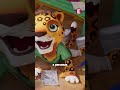 Conoce a Zayu, la Mascota del Mundial 2026 🐆