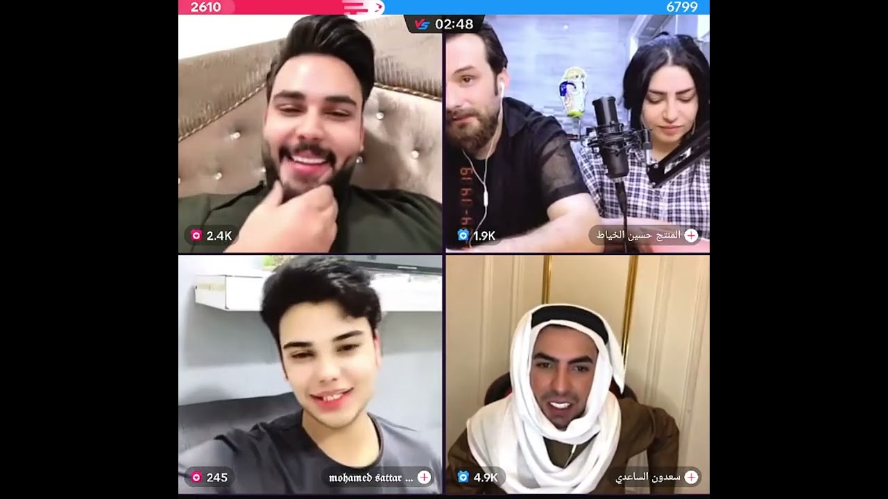 جولات رباعية 11\12 محمود المكسيكي مع سعدون و تمارة و حسين أخ محمود فول ضحك وناسة