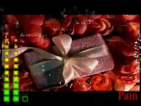 عيد ميلاد لميس