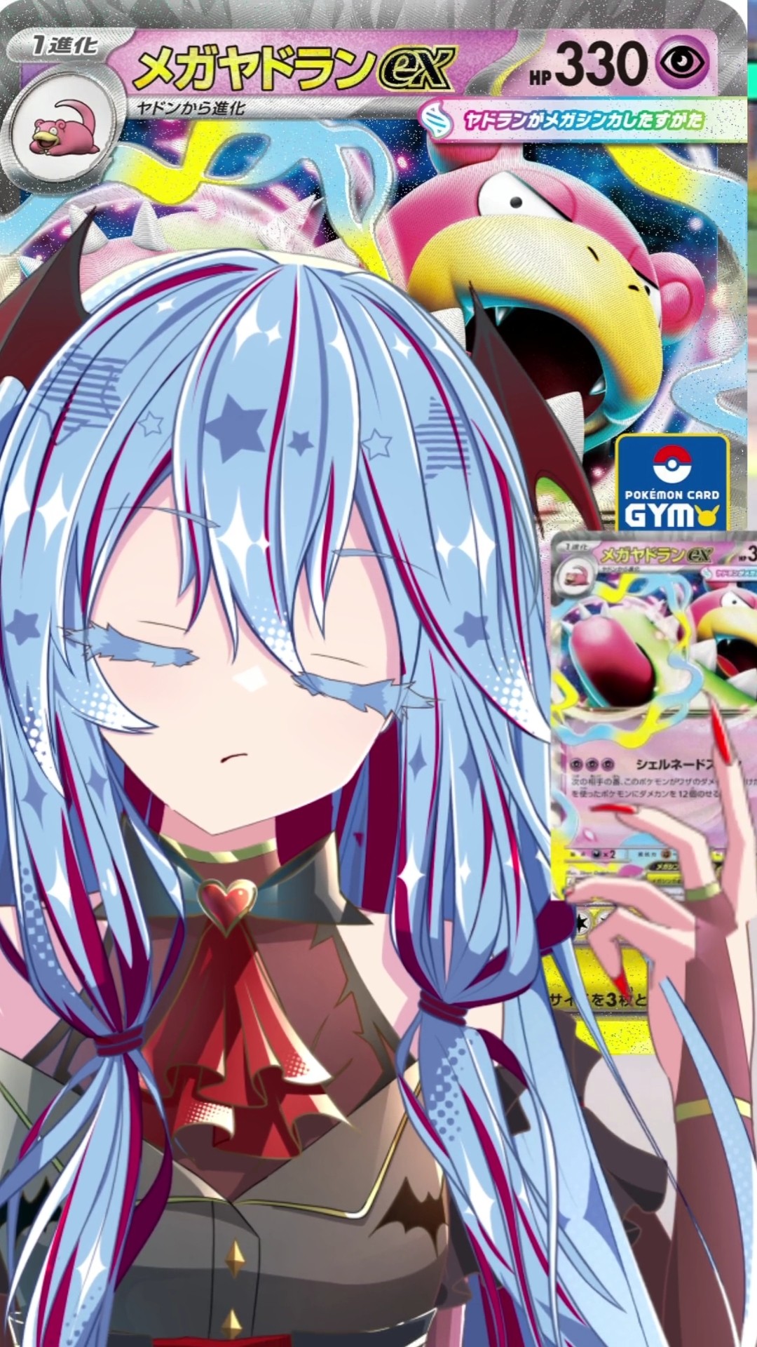 40秒でわからない「メガヤドランex」デッキ＃short ＃ポケモン