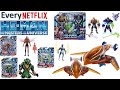 See newer netflix animated heman and the masters of the universe action figures