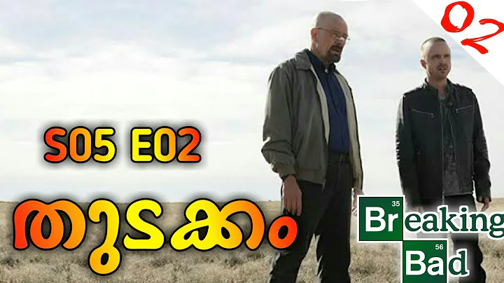 BREAKING BAD EXPLAINED IN MALAYALAM|S05E02|BREAKING BAD MALAYALAM EXPLANATION @INSIDEAMOVIEPLUS