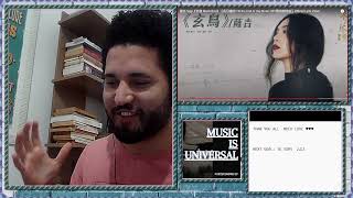 BRAZILIAN REACTS to Chinese song 🇨🇳 薩吉 Sagi 玄鳥 Black Bird長月燼明 OST電視劇插曲 [ENG] and LOVES IT ALL!