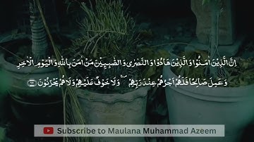 Complete Surah Baqarah Recitation in 1 hour & 10 mins with beautiful nature HD bg video